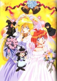 BUY NEW slayers - 186241 Premium Anime Print Poster